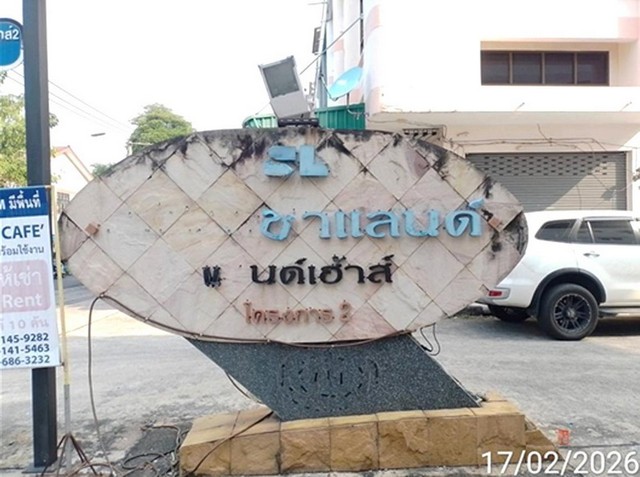ประกาศฟรี! ซื้อ-ขาย-เช่า คอนโด บ้าน ทาวน์โฮม ที่ดิน และพื้นที่เชิงพาณิชย์ทั่วประเทศไทย ทุกทำเล ทุกงบประมาณ ไม่มีค่าใช้จ่าย ลงง่าย ขายไว เข้าถึงผู้ซื้อโดยตรง 3 271170pic2.jpg