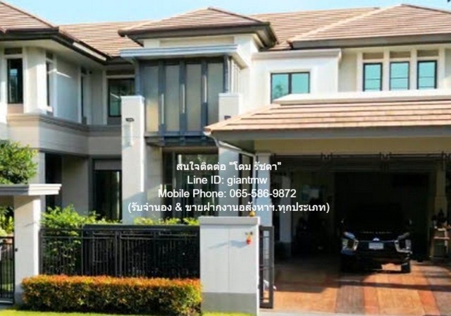 ประกาศฟรี! ซื้อ-ขาย-เช่า คอนโด บ้าน ทาวน์โฮม ที่ดิน และพื้นที่เชิงพาณิชย์ทั่วประเทศไทย ทุกทำเล ทุกงบประมาณ ไม่มีค่าใช้จ่าย ลงง่าย ขายไว เข้าถึงผู้ซื้อโดยตรง 2 6977pic1.jpg