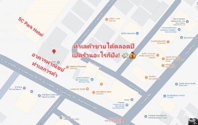 ประกาศฟรี! ซื้อ-ขาย-เช่า คอนโด บ้าน ทาวน์โฮม ที่ดิน และพื้นที่เชิงพาณิชย์ทั่วประเทศไทย ทุกทำเล ทุกงบประมาณ ไม่มีค่าใช้จ่าย ลงง่าย ขายไว เข้าถึงผู้ซื้อโดยตรง 4 528997pic3.jpg