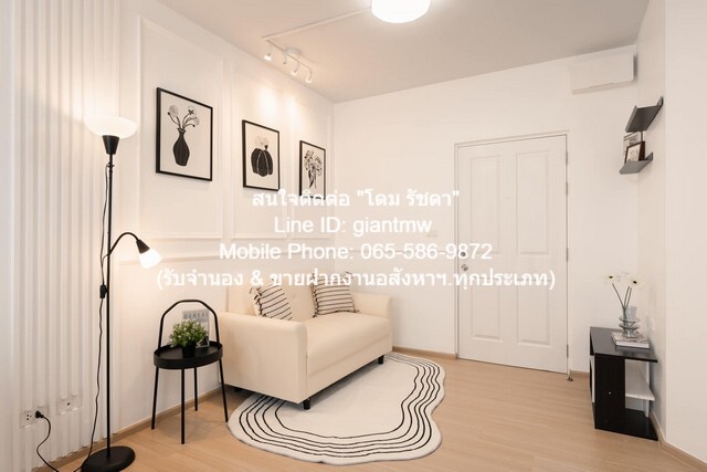 ประกาศฟรี! ซื้อ-ขาย-เช่า คอนโด บ้าน ทาวน์โฮม ที่ดิน และพื้นที่เชิงพาณิชย์ทั่วประเทศไทย ทุกทำเล ทุกงบประมาณ ไม่มีค่าใช้จ่าย ลงง่าย ขายไว เข้าถึงผู้ซื้อโดยตรง 4 17350pic3.jpg