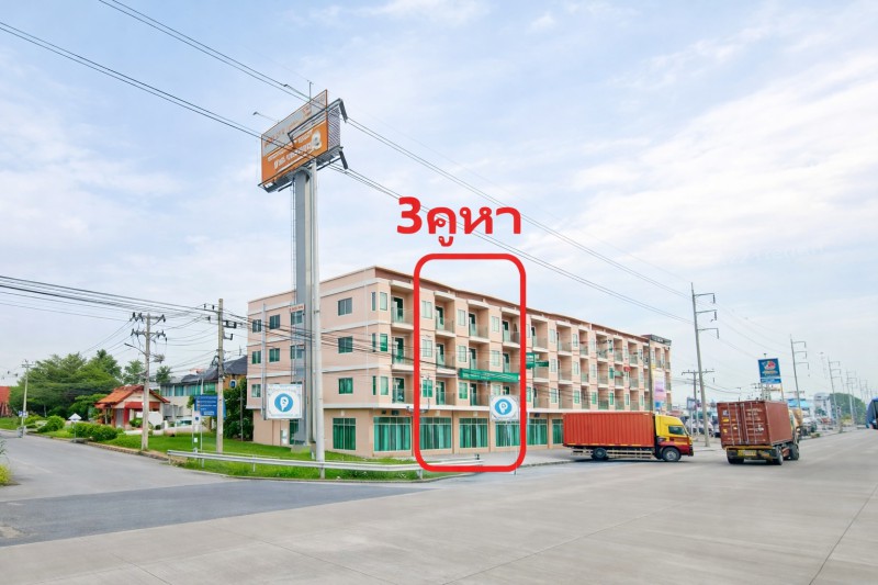 ประกาศฟรี! ซื้อ-ขาย-เช่า คอนโด บ้าน ทาวน์โฮม ที่ดิน และพื้นที่เชิงพาณิชย์ทั่วประเทศไทย ทุกทำเล ทุกงบประมาณ ไม่มีค่าใช้จ่าย ลงง่าย ขายไว เข้าถึงผู้ซื้อโดยตรง 2 322673pic1.jpg