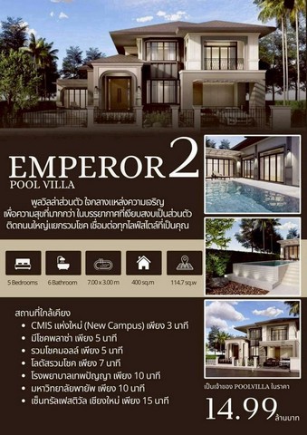 ประกาศฟรี! ซื้อ-ขาย-เช่า คอนโด บ้าน ทาวน์โฮม ที่ดิน และพื้นที่เชิงพาณิชย์ทั่วประเทศไทย ทุกทำเล ทุกงบประมาณ ไม่มีค่าใช้จ่าย ลงง่าย ขายไว เข้าถึงผู้ซื้อโดยตรง 2 274956pic1.jpg