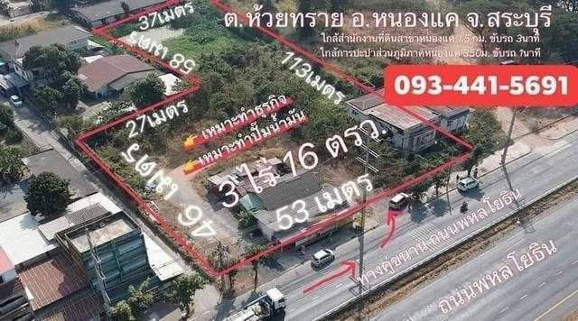 ประกาศฟรี! ซื้อ-ขาย-เช่า คอนโด บ้าน ทาวน์โฮม ที่ดิน และพื้นที่เชิงพาณิชย์ทั่วประเทศไทย ทุกทำเล ทุกงบประมาณ ไม่มีค่าใช้จ่าย ลงง่าย ขายไว เข้าถึงผู้ซื้อโดยตรง 3 322748pic2.jpg