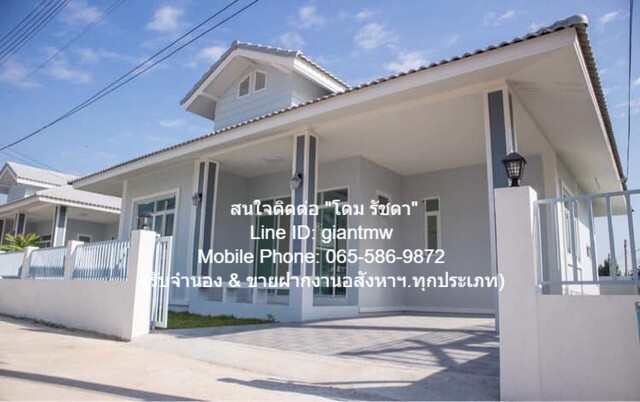 ประกาศฟรี! ซื้อ-ขาย-เช่า คอนโด บ้าน ทาวน์โฮม ที่ดิน และพื้นที่เชิงพาณิชย์ทั่วประเทศไทย ทุกทำเล ทุกงบประมาณ ไม่มีค่าใช้จ่าย ลงง่าย ขายไว เข้าถึงผู้ซื้อโดยตรง 4 5330pic3.jpg
