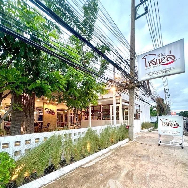 ประกาศฟรี! ซื้อ-ขาย-เช่า คอนโด บ้าน ทาวน์โฮม ที่ดิน และพื้นที่เชิงพาณิชย์ทั่วประเทศไทย ทุกทำเล ทุกงบประมาณ ไม่มีค่าใช้จ่าย ลงง่าย ขายไว เข้าถึงผู้ซื้อโดยตรง 3 322780pic2.jpg