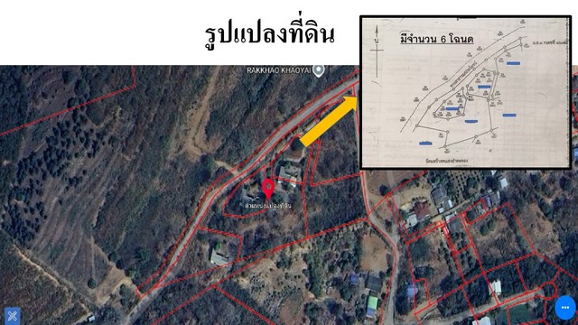 ประกาศฟรี! ซื้อ-ขาย-เช่า คอนโด บ้าน ทาวน์โฮม ที่ดิน และพื้นที่เชิงพาณิชย์ทั่วประเทศไทย ทุกทำเล ทุกงบประมาณ ไม่มีค่าใช้จ่าย ลงง่าย ขายไว เข้าถึงผู้ซื้อโดยตรง 4 319656pic3.jpg
