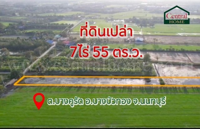 ประกาศฟรี! ซื้อ-ขาย-เช่า คอนโด บ้าน ทาวน์โฮม ที่ดิน และพื้นที่เชิงพาณิชย์ทั่วประเทศไทย ทุกทำเล ทุกงบประมาณ ไม่มีค่าใช้จ่าย ลงง่าย ขายไว เข้าถึงผู้ซื้อโดยตรง 2 251106pic1.jpg
