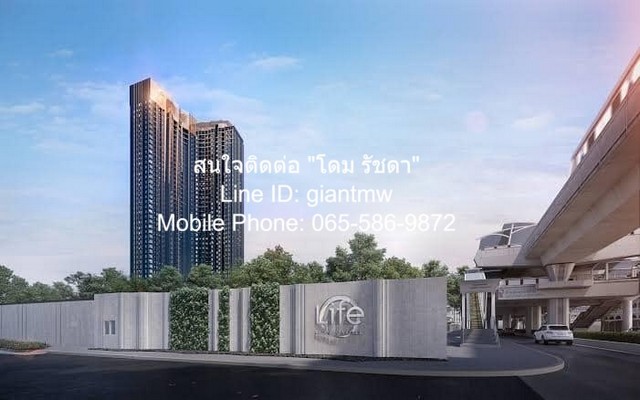 ประกาศฟรี! ซื้อ-ขาย-เช่า คอนโด บ้าน ทาวน์โฮม ที่ดิน และพื้นที่เชิงพาณิชย์ทั่วประเทศไทย ทุกทำเล ทุกงบประมาณ ไม่มีค่าใช้จ่าย ลงง่าย ขายไว เข้าถึงผู้ซื้อโดยตรง 3 15793pic2.jpg