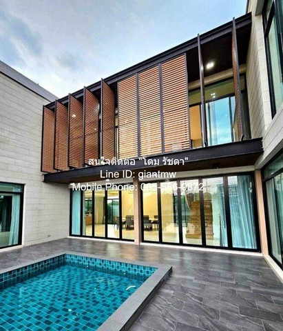 ประกาศฟรี! ซื้อ-ขาย-เช่า คอนโด บ้าน ทาวน์โฮม ที่ดิน และพื้นที่เชิงพาณิชย์ทั่วประเทศไทย ทุกทำเล ทุกงบประมาณ ไม่มีค่าใช้จ่าย ลงง่าย ขายไว เข้าถึงผู้ซื้อโดยตรง 4 15791pic3.jpg