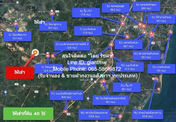 ประกาศฟรี! ซื้อ-ขาย-เช่า คอนโด บ้าน ทาวน์โฮม ที่ดิน และพื้นที่เชิงพาณิชย์ทั่วประเทศไทย ทุกทำเล ทุกงบประมาณ ไม่มีค่าใช้จ่าย ลงง่าย ขายไว เข้าถึงผู้ซื้อโดยตรง 3 5276pic2.jpg