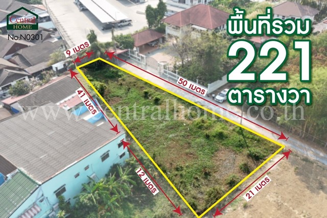 ประกาศฟรี! ซื้อ-ขาย-เช่า คอนโด บ้าน ทาวน์โฮม ที่ดิน และพื้นที่เชิงพาณิชย์ทั่วประเทศไทย ทุกทำเล ทุกงบประมาณ ไม่มีค่าใช้จ่าย ลงง่าย ขายไว เข้าถึงผู้ซื้อโดยตรง 2 285379pic1.jpg