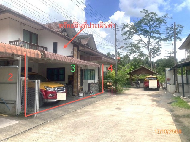 ประกาศฟรี! ซื้อ-ขาย-เช่า คอนโด บ้าน ทาวน์โฮม ที่ดิน และพื้นที่เชิงพาณิชย์ทั่วประเทศไทย ทุกทำเล ทุกงบประมาณ ไม่มีค่าใช้จ่าย ลงง่าย ขายไว เข้าถึงผู้ซื้อโดยตรง 4 275517pic3.jpg