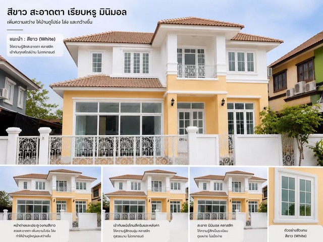 ประกาศฟรี! ซื้อ-ขาย-เช่า คอนโด บ้าน ทาวน์โฮม ที่ดิน และพื้นที่เชิงพาณิชย์ทั่วประเทศไทย ทุกทำเล ทุกงบประมาณ ไม่มีค่าใช้จ่าย ลงง่าย ขายไว เข้าถึงผู้ซื้อโดยตรง 2 276439pic1.jpg