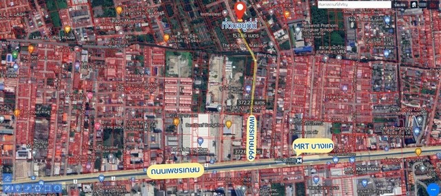 ประกาศฟรี! ซื้อ-ขาย-เช่า คอนโด บ้าน ทาวน์โฮม ที่ดิน และพื้นที่เชิงพาณิชย์ทั่วประเทศไทย ทุกทำเล ทุกงบประมาณ ไม่มีค่าใช้จ่าย ลงง่าย ขายไว เข้าถึงผู้ซื้อโดยตรง 2 323226pic1.jpg