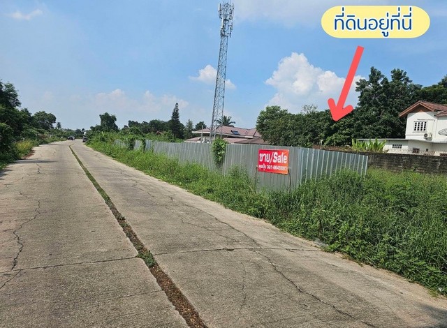 ประกาศฟรี! ซื้อ-ขาย-เช่า คอนโด บ้าน ทาวน์โฮม ที่ดิน และพื้นที่เชิงพาณิชย์ทั่วประเทศไทย ทุกทำเล ทุกงบประมาณ ไม่มีค่าใช้จ่าย ลงง่าย ขายไว เข้าถึงผู้ซื้อโดยตรง 4 323226pic3.jpg