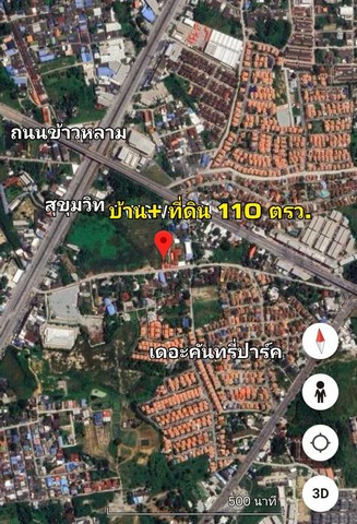 ประกาศฟรี! ซื้อ-ขาย-เช่า คอนโด บ้าน ทาวน์โฮม ที่ดิน และพื้นที่เชิงพาณิชย์ทั่วประเทศไทย ทุกทำเล ทุกงบประมาณ ไม่มีค่าใช้จ่าย ลงง่าย ขายไว เข้าถึงผู้ซื้อโดยตรง 4 276588pic3.jpg