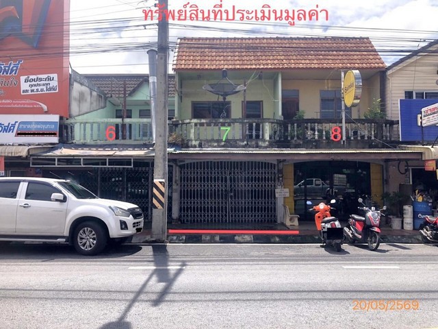 ประกาศฟรี! ซื้อ-ขาย-เช่า คอนโด บ้าน ทาวน์โฮม ที่ดิน และพื้นที่เชิงพาณิชย์ทั่วประเทศไทย ทุกทำเล ทุกงบประมาณ ไม่มีค่าใช้จ่าย ลงง่าย ขายไว เข้าถึงผู้ซื้อโดยตรง 2 276397pic1.jpg