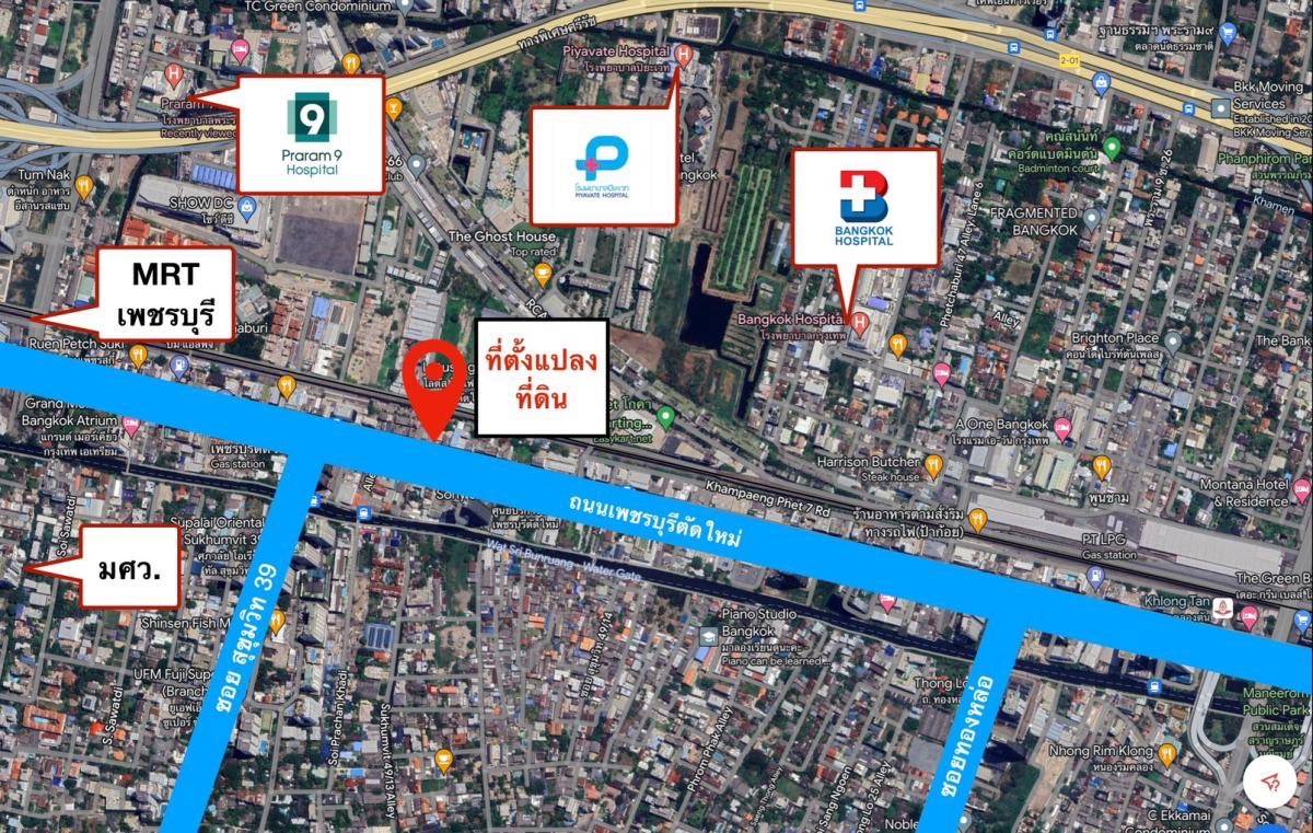 ประกาศฟรี! ซื้อ-ขาย-เช่า คอนโด บ้าน ทาวน์โฮม ที่ดิน และพื้นที่เชิงพาณิชย์ทั่วประเทศไทย ทุกทำเล ทุกงบประมาณ ไม่มีค่าใช้จ่าย ลงง่าย ขายไว เข้าถึงผู้ซื้อโดยตรง 2 289522pic1.jpg