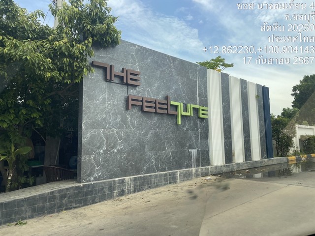 ประกาศฟรี! ซื้อ-ขาย-เช่า คอนโด บ้าน ทาวน์โฮม ที่ดิน และพื้นที่เชิงพาณิชย์ทั่วประเทศไทย ทุกทำเล ทุกงบประมาณ ไม่มีค่าใช้จ่าย ลงง่าย ขายไว เข้าถึงผู้ซื้อโดยตรง 5 199165pic4.jpg