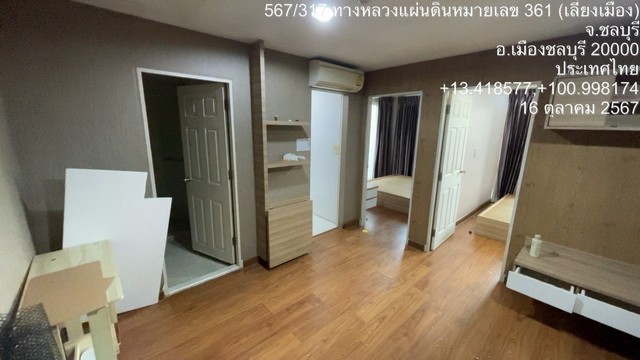 ประกาศฟรี! ซื้อ-ขาย-เช่า คอนโด บ้าน ทาวน์โฮม ที่ดิน และพื้นที่เชิงพาณิชย์ทั่วประเทศไทย ทุกทำเล ทุกงบประมาณ ไม่มีค่าใช้จ่าย ลงง่าย ขายไว เข้าถึงผู้ซื้อโดยตรง 4 199162pic3.jpg