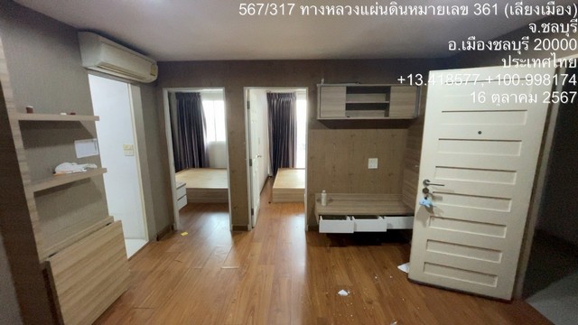 ประกาศฟรี! ซื้อ-ขาย-เช่า คอนโด บ้าน ทาวน์โฮม ที่ดิน และพื้นที่เชิงพาณิชย์ทั่วประเทศไทย ทุกทำเล ทุกงบประมาณ ไม่มีค่าใช้จ่าย ลงง่าย ขายไว เข้าถึงผู้ซื้อโดยตรง 5 199162pic4.jpg