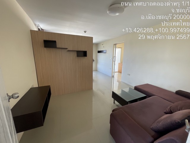 ประกาศฟรี! ซื้อ-ขาย-เช่า คอนโด บ้าน ทาวน์โฮม ที่ดิน และพื้นที่เชิงพาณิชย์ทั่วประเทศไทย ทุกทำเล ทุกงบประมาณ ไม่มีค่าใช้จ่าย ลงง่าย ขายไว เข้าถึงผู้ซื้อโดยตรง 4 199161pic3.jpg
