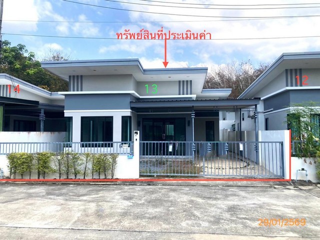 ประกาศฟรี! ซื้อ-ขาย-เช่า คอนโด บ้าน ทาวน์โฮม ที่ดิน และพื้นที่เชิงพาณิชย์ทั่วประเทศไทย ทุกทำเล ทุกงบประมาณ ไม่มีค่าใช้จ่าย ลงง่าย ขายไว เข้าถึงผู้ซื้อโดยตรง 2 276420pic1.jpg