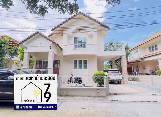 ประกาศฟรี! ซื้อ-ขาย-เช่า คอนโด บ้าน ทาวน์โฮม ที่ดิน และพื้นที่เชิงพาณิชย์ทั่วประเทศไทย ทุกทำเล ทุกงบประมาณ ไม่มีค่าใช้จ่าย ลงง่าย ขายไว เข้าถึงผู้ซื้อโดยตรง 2 295505pic1.jpg
