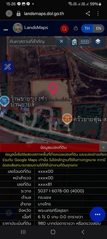 ประกาศฟรี! ซื้อ-ขาย-เช่า คอนโด บ้าน ทาวน์โฮม ที่ดิน และพื้นที่เชิงพาณิชย์ทั่วประเทศไทย ทุกทำเล ทุกงบประมาณ ไม่มีค่าใช้จ่าย ลงง่าย ขายไว เข้าถึงผู้ซื้อโดยตรง 3 276918pic2.jpg