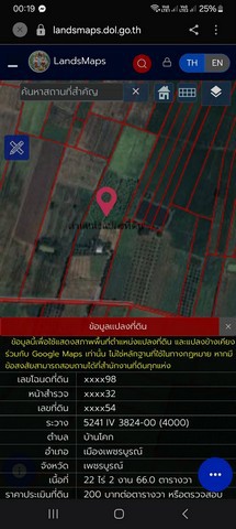 ประกาศฟรี! ซื้อ-ขาย-เช่า คอนโด บ้าน ทาวน์โฮม ที่ดิน และพื้นที่เชิงพาณิชย์ทั่วประเทศไทย ทุกทำเล ทุกงบประมาณ ไม่มีค่าใช้จ่าย ลงง่าย ขายไว เข้าถึงผู้ซื้อโดยตรง 4 276945pic3.jpg