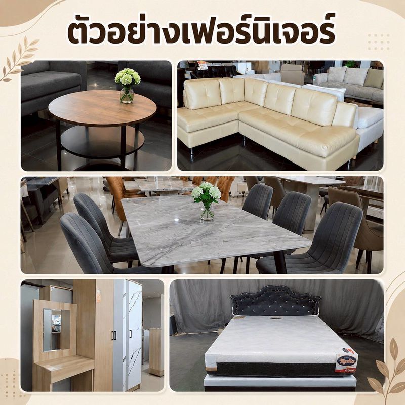 ประกาศฟรี! ซื้อ-ขาย-เช่า คอนโด บ้าน ทาวน์โฮม ที่ดิน และพื้นที่เชิงพาณิชย์ทั่วประเทศไทย ทุกทำเล ทุกงบประมาณ ไม่มีค่าใช้จ่าย ลงง่าย ขายไว เข้าถึงผู้ซื้อโดยตรง 3 277588pic2.jpg