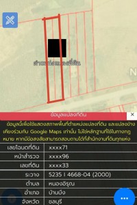 ประกาศฟรี! ซื้อ-ขาย-เช่า คอนโด บ้าน ทาวน์โฮม ที่ดิน และพื้นที่เชิงพาณิชย์ทั่วประเทศไทย ทุกทำเล ทุกงบประมาณ ไม่มีค่าใช้จ่าย ลงง่าย ขายไว เข้าถึงผู้ซื้อโดยตรง 4 323633pic3.jpg