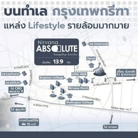 ประกาศฟรี! ซื้อ-ขาย-เช่า คอนโด บ้าน ทาวน์โฮม ที่ดิน และพื้นที่เชิงพาณิชย์ทั่วประเทศไทย ทุกทำเล ทุกงบประมาณ ไม่มีค่าใช้จ่าย ลงง่าย ขายไว เข้าถึงผู้ซื้อโดยตรง 5 295111pic4.jpg