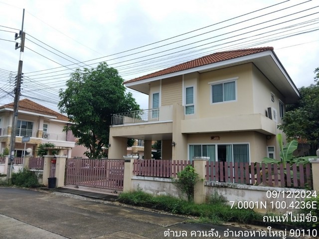 ประกาศฟรี! ซื้อ-ขาย-เช่า คอนโด บ้าน ทาวน์โฮม ที่ดิน และพื้นที่เชิงพาณิชย์ทั่วประเทศไทย ทุกทำเล ทุกงบประมาณ ไม่มีค่าใช้จ่าย ลงง่าย ขายไว เข้าถึงผู้ซื้อโดยตรง 4 199891pic3.jpg
