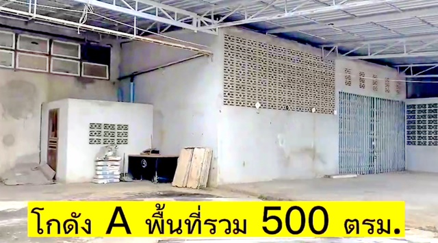 ประกาศฟรี! ซื้อ-ขาย-เช่า คอนโด บ้าน ทาวน์โฮม ที่ดิน และพื้นที่เชิงพาณิชย์ทั่วประเทศไทย ทุกทำเล ทุกงบประมาณ ไม่มีค่าใช้จ่าย ลงง่าย ขายไว เข้าถึงผู้ซื้อโดยตรง 5 323653pic4.jpg