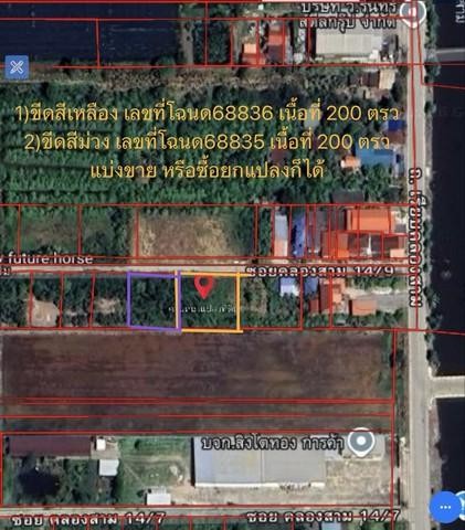 ประกาศฟรี! ซื้อ-ขาย-เช่า คอนโด บ้าน ทาวน์โฮม ที่ดิน และพื้นที่เชิงพาณิชย์ทั่วประเทศไทย ทุกทำเล ทุกงบประมาณ ไม่มีค่าใช้จ่าย ลงง่าย ขายไว เข้าถึงผู้ซื้อโดยตรง 2 323761pic1.jpg