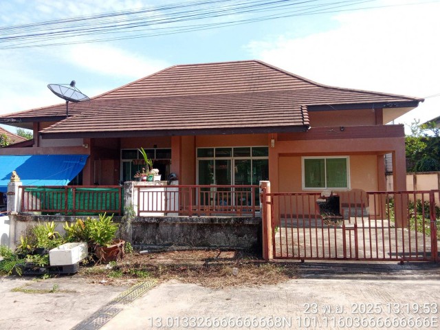 ประกาศฟรี! ซื้อ-ขาย-เช่า คอนโด บ้าน ทาวน์โฮม ที่ดิน และพื้นที่เชิงพาณิชย์ทั่วประเทศไทย ทุกทำเล ทุกงบประมาณ ไม่มีค่าใช้จ่าย ลงง่าย ขายไว เข้าถึงผู้ซื้อโดยตรง 2 277704pic1.jpg