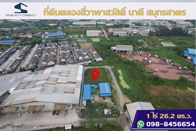 ประกาศฟรี! ซื้อ-ขาย-เช่า คอนโด บ้าน ทาวน์โฮม ที่ดิน และพื้นที่เชิงพาณิชย์ทั่วประเทศไทย ทุกทำเล ทุกงบประมาณ ไม่มีค่าใช้จ่าย ลงง่าย ขายไว เข้าถึงผู้ซื้อโดยตรง 4 212996pic3.jpg