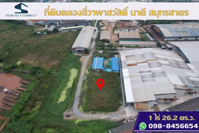 ประกาศฟรี! ซื้อ-ขาย-เช่า คอนโด บ้าน ทาวน์โฮม ที่ดิน และพื้นที่เชิงพาณิชย์ทั่วประเทศไทย ทุกทำเล ทุกงบประมาณ ไม่มีค่าใช้จ่าย ลงง่าย ขายไว เข้าถึงผู้ซื้อโดยตรง 5 212996pic4.jpg