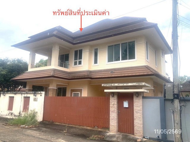 ประกาศฟรี! ซื้อ-ขาย-เช่า คอนโด บ้าน ทาวน์โฮม ที่ดิน และพื้นที่เชิงพาณิชย์ทั่วประเทศไทย ทุกทำเล ทุกงบประมาณ ไม่มีค่าใช้จ่าย ลงง่าย ขายไว เข้าถึงผู้ซื้อโดยตรง 2 277630pic1.jpg