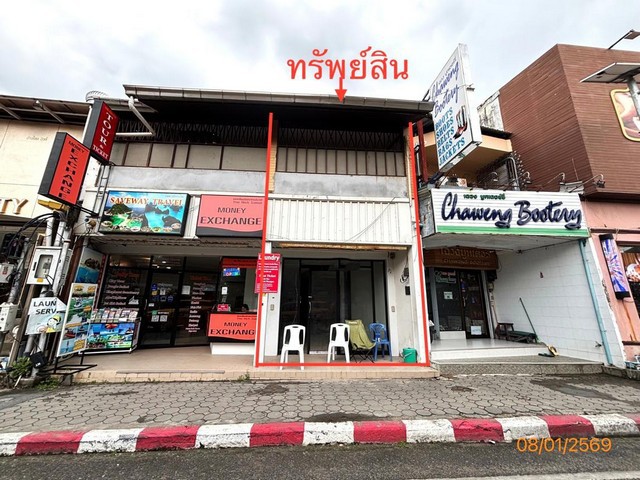 ประกาศฟรี! ซื้อ-ขาย-เช่า คอนโด บ้าน ทาวน์โฮม ที่ดิน และพื้นที่เชิงพาณิชย์ทั่วประเทศไทย ทุกทำเล ทุกงบประมาณ ไม่มีค่าใช้จ่าย ลงง่าย ขายไว เข้าถึงผู้ซื้อโดยตรง 2 277625pic1.jpg