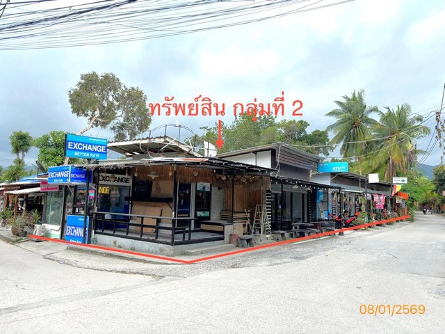 ประกาศฟรี! ซื้อ-ขาย-เช่า คอนโด บ้าน ทาวน์โฮม ที่ดิน และพื้นที่เชิงพาณิชย์ทั่วประเทศไทย ทุกทำเล ทุกงบประมาณ ไม่มีค่าใช้จ่าย ลงง่าย ขายไว เข้าถึงผู้ซื้อโดยตรง 3 277622pic2.jpg