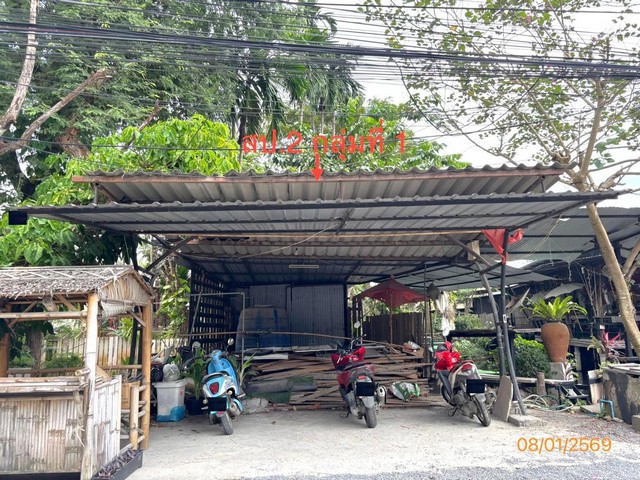 ประกาศฟรี! ซื้อ-ขาย-เช่า คอนโด บ้าน ทาวน์โฮม ที่ดิน และพื้นที่เชิงพาณิชย์ทั่วประเทศไทย ทุกทำเล ทุกงบประมาณ ไม่มีค่าใช้จ่าย ลงง่าย ขายไว เข้าถึงผู้ซื้อโดยตรง 4 277622pic3.jpg