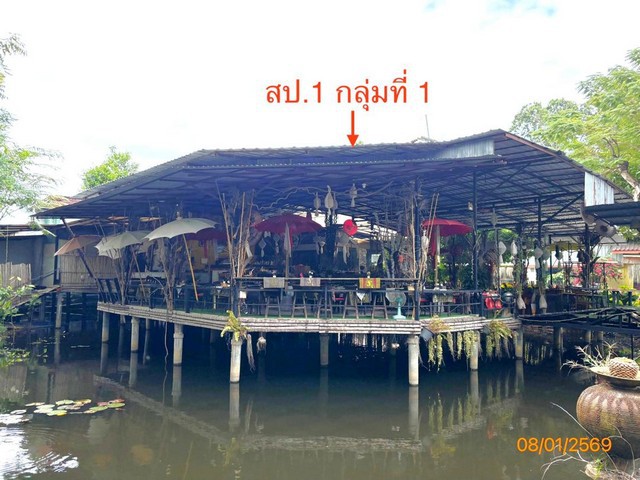 ประกาศฟรี! ซื้อ-ขาย-เช่า คอนโด บ้าน ทาวน์โฮม ที่ดิน และพื้นที่เชิงพาณิชย์ทั่วประเทศไทย ทุกทำเล ทุกงบประมาณ ไม่มีค่าใช้จ่าย ลงง่าย ขายไว เข้าถึงผู้ซื้อโดยตรง 5 277622pic4.jpg