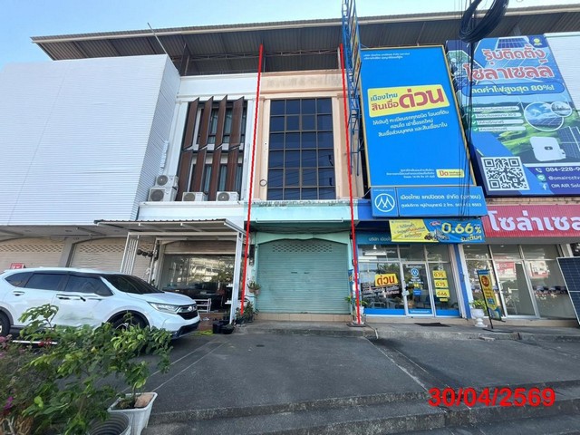 ประกาศฟรี! ซื้อ-ขาย-เช่า คอนโด บ้าน ทาวน์โฮม ที่ดิน และพื้นที่เชิงพาณิชย์ทั่วประเทศไทย ทุกทำเล ทุกงบประมาณ ไม่มีค่าใช้จ่าย ลงง่าย ขายไว เข้าถึงผู้ซื้อโดยตรง 2 277638pic1.jpg