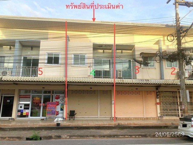 ประกาศฟรี! ซื้อ-ขาย-เช่า คอนโด บ้าน ทาวน์โฮม ที่ดิน และพื้นที่เชิงพาณิชย์ทั่วประเทศไทย ทุกทำเล ทุกงบประมาณ ไม่มีค่าใช้จ่าย ลงง่าย ขายไว เข้าถึงผู้ซื้อโดยตรง 2 277636pic1.jpg