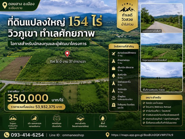 ประกาศฟรี! ซื้อ-ขาย-เช่า คอนโด บ้าน ทาวน์โฮม ที่ดิน และพื้นที่เชิงพาณิชย์ทั่วประเทศไทย ทุกทำเล ทุกงบประมาณ ไม่มีค่าใช้จ่าย ลงง่าย ขายไว เข้าถึงผู้ซื้อโดยตรง 4 323839pic3.jpg