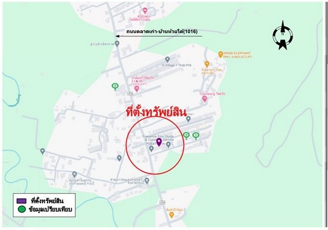 ประกาศฟรี! ซื้อ-ขาย-เช่า คอนโด บ้าน ทาวน์โฮม ที่ดิน และพื้นที่เชิงพาณิชย์ทั่วประเทศไทย ทุกทำเล ทุกงบประมาณ ไม่มีค่าใช้จ่าย ลงง่าย ขายไว เข้าถึงผู้ซื้อโดยตรง 4 201982pic3.jpg