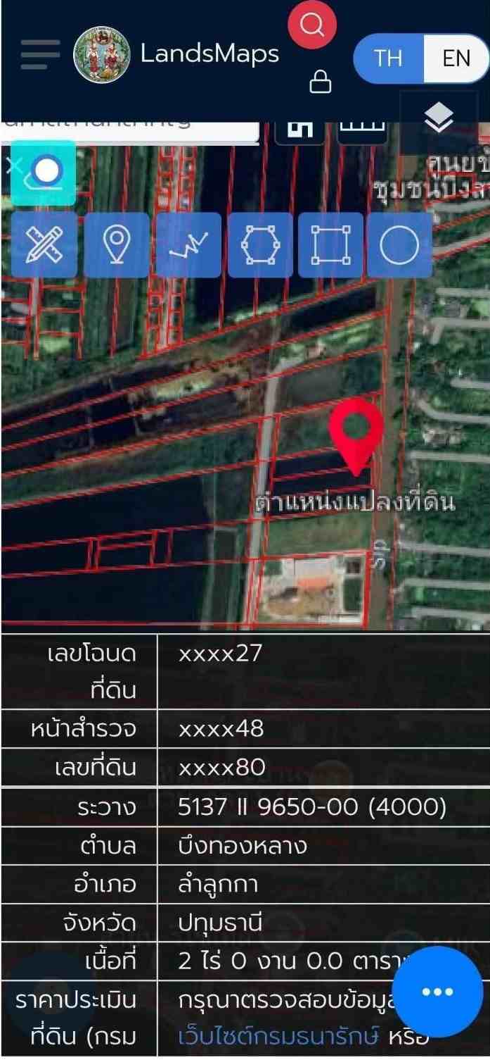 ประกาศฟรี! ซื้อ-ขาย-เช่า คอนโด บ้าน ทาวน์โฮม ที่ดิน และพื้นที่เชิงพาณิชย์ทั่วประเทศไทย ทุกทำเล ทุกงบประมาณ ไม่มีค่าใช้จ่าย ลงง่าย ขายไว เข้าถึงผู้ซื้อโดยตรง 4 323843pic3.jpg