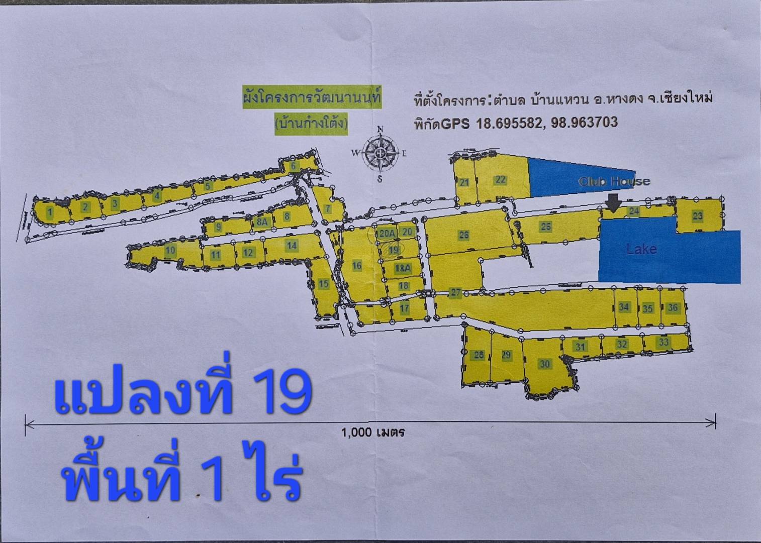 ประกาศฟรี! ซื้อ-ขาย-เช่า คอนโด บ้าน ทาวน์โฮม ที่ดิน และพื้นที่เชิงพาณิชย์ทั่วประเทศไทย ทุกทำเล ทุกงบประมาณ ไม่มีค่าใช้จ่าย ลงง่าย ขายไว เข้าถึงผู้ซื้อโดยตรง 2 323882pic1.jpg